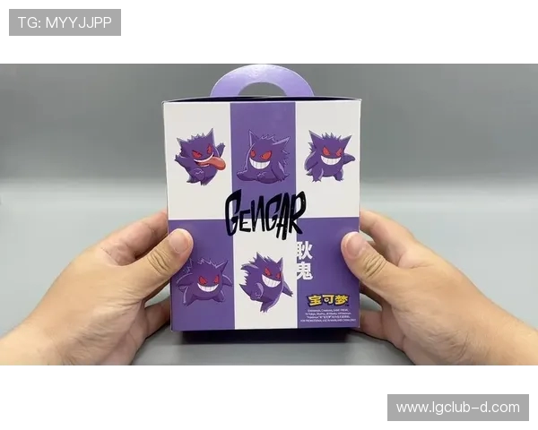 KFC耿鬼游戏机怎么玩 如何开启这款趣味十足的娱乐设备